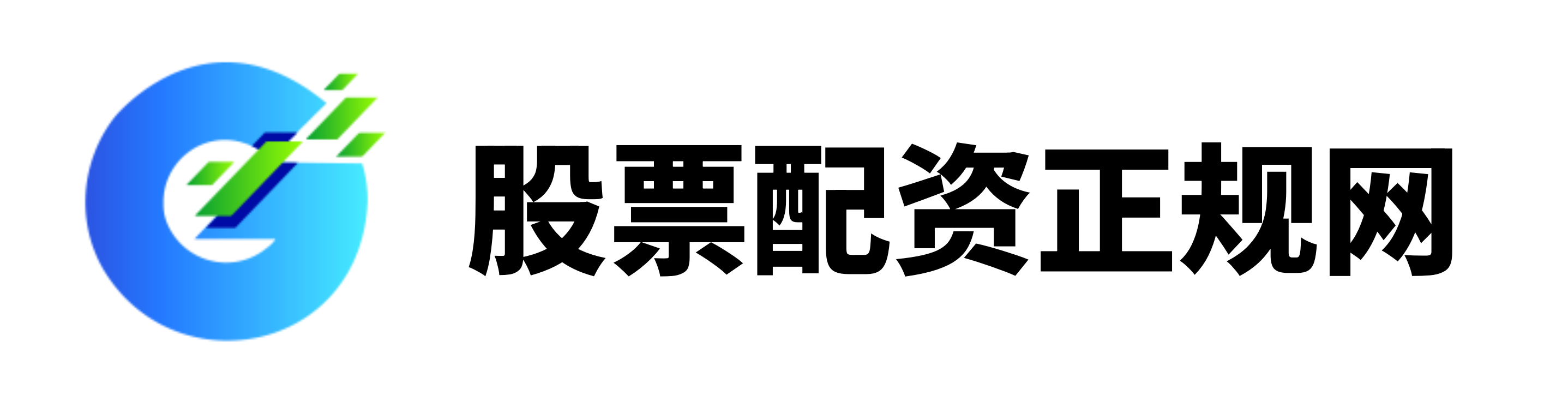 九龙证券配资